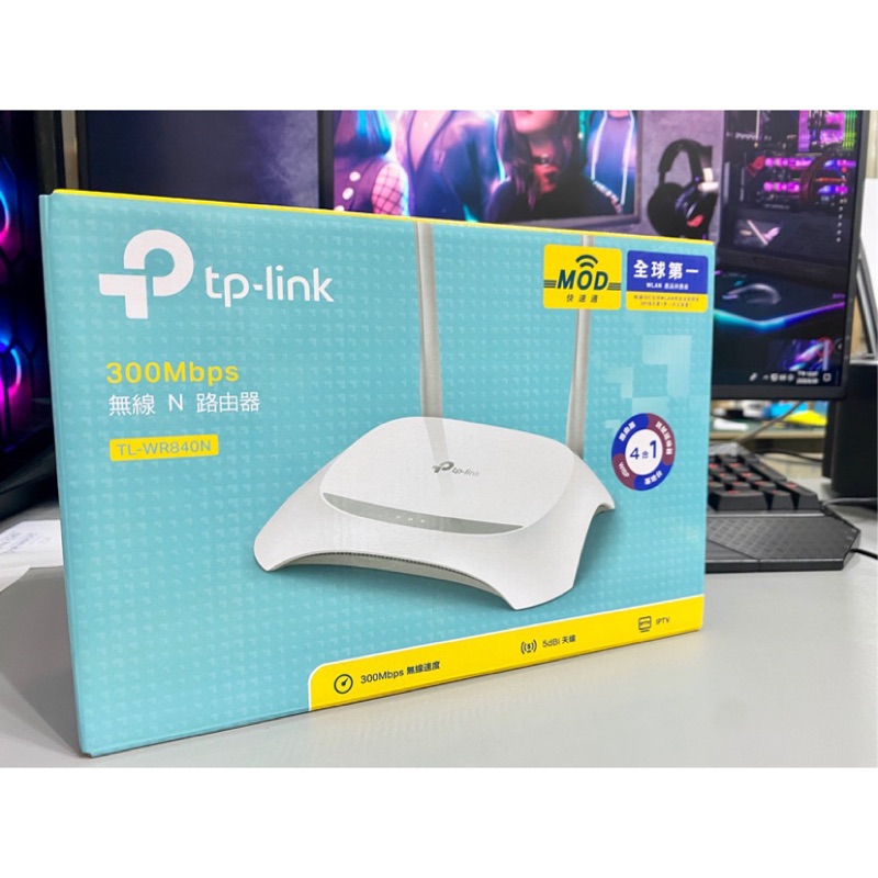 免運 TP-Link TL-WR840N 300Mbps wifi 分享器 無線網路 分享器 路由器