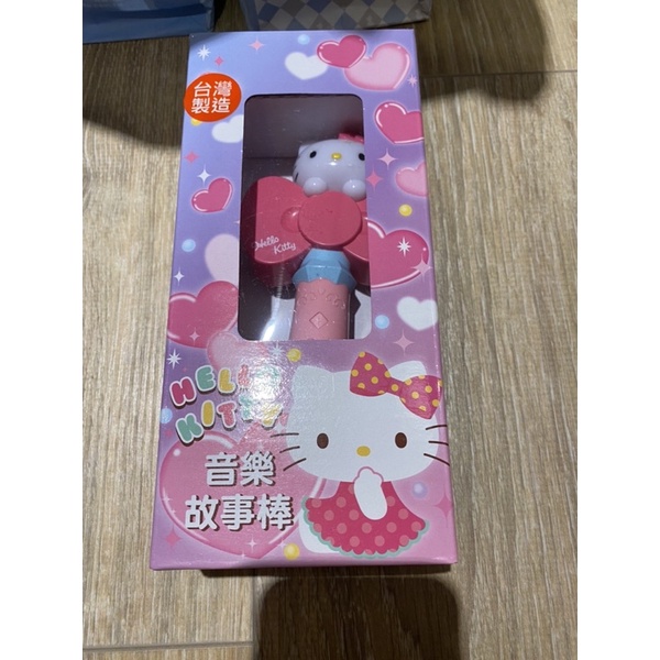 [現貨］音樂故事棒 Hello Kitty 貓故事機 生日禮物彌月禮物首選