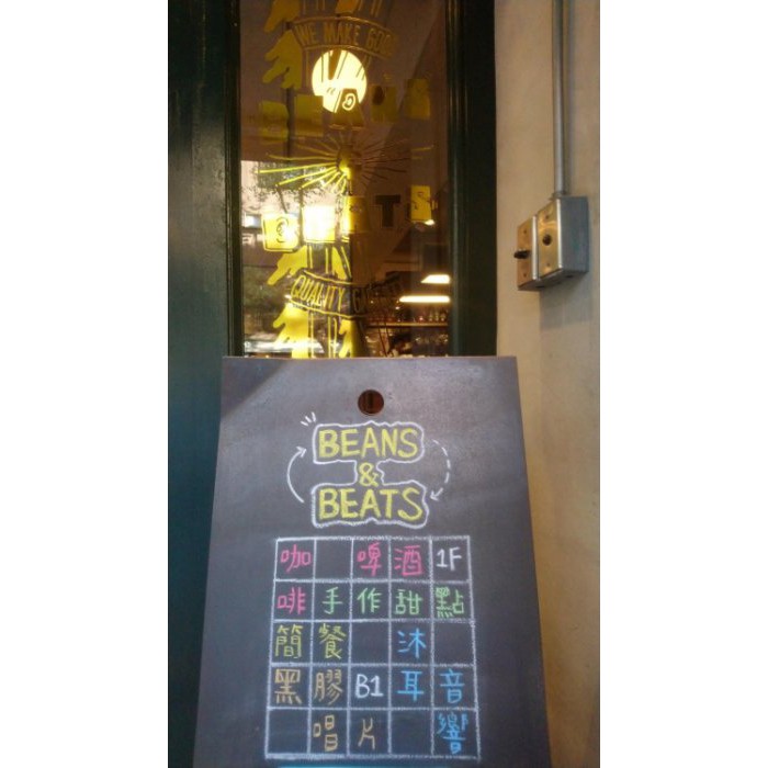 沐耳 台北市松山區富錦街音響店 蝦皮購物