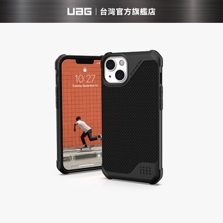 【UAG】iPhone 13 (適用6.1吋) MagSafe 耐衝擊保護殼-軍用黑 (美國軍規 防摔殼 手機殼)