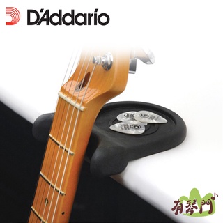 D'addario PW-GR-01 Guitar Rest 桌邊吉他架 吉他架 Daddario 吉他琴頸靠墊 琴頸
