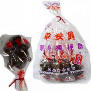 平安龜黑糖棒棒糖(原味) 棒棒糖