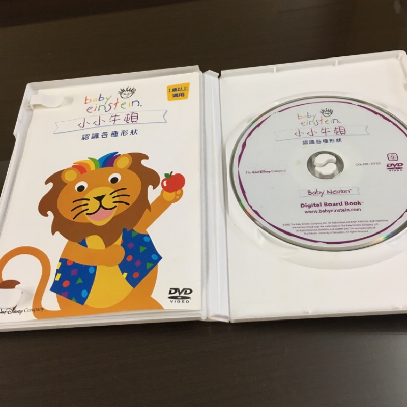 小小愛因斯坦（Baby Einstein)［小小牛頓-認識各種形狀］DVD