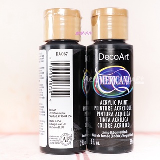 DecoArt壓克力顏料Lamp black黑色
