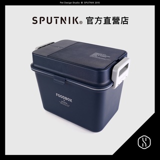 SPUTNIK｜機能飼料箱-藍