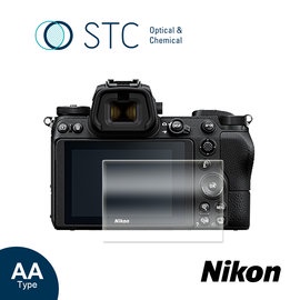 鋇鋇攝影 STC Nikon Z5/Z6/Z6II/Z7/Z7II/Z9 9H 玻璃 螢幕保護貼 相機螢幕 防爆 耐刮