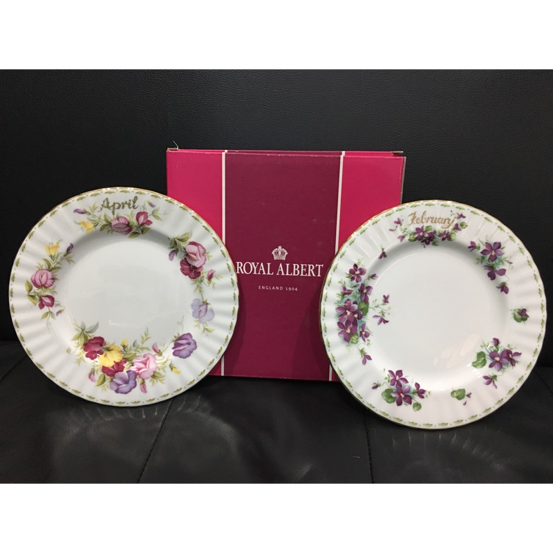 Royal Albert 英國 絕版 經典 阿爾巴特 百年餐瓷品牌 誕生月份之花 描金 二月 紫羅蘭 四月 雛菊 花盤