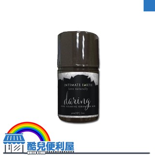 美國 Intimate Earth 親密地球 肛交探險之旅 男士肛門鬆弛凝膠 Daring Anal Relaxing