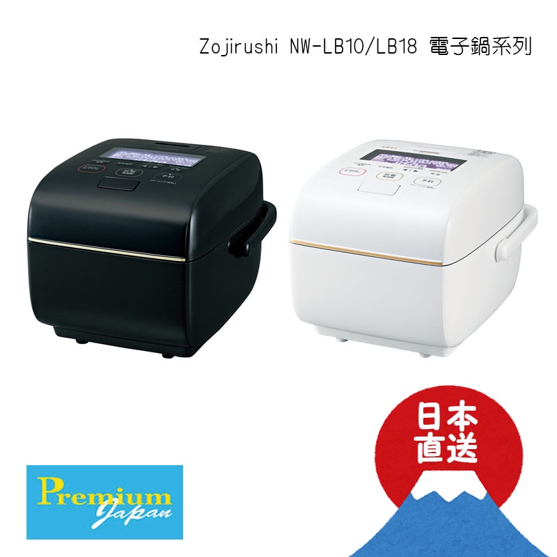 春のコレクション 象印 炊飯器 Nw Lb10 白 炊飯器 Reachahand Org