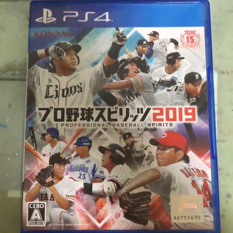 PS4 野球魂 2019