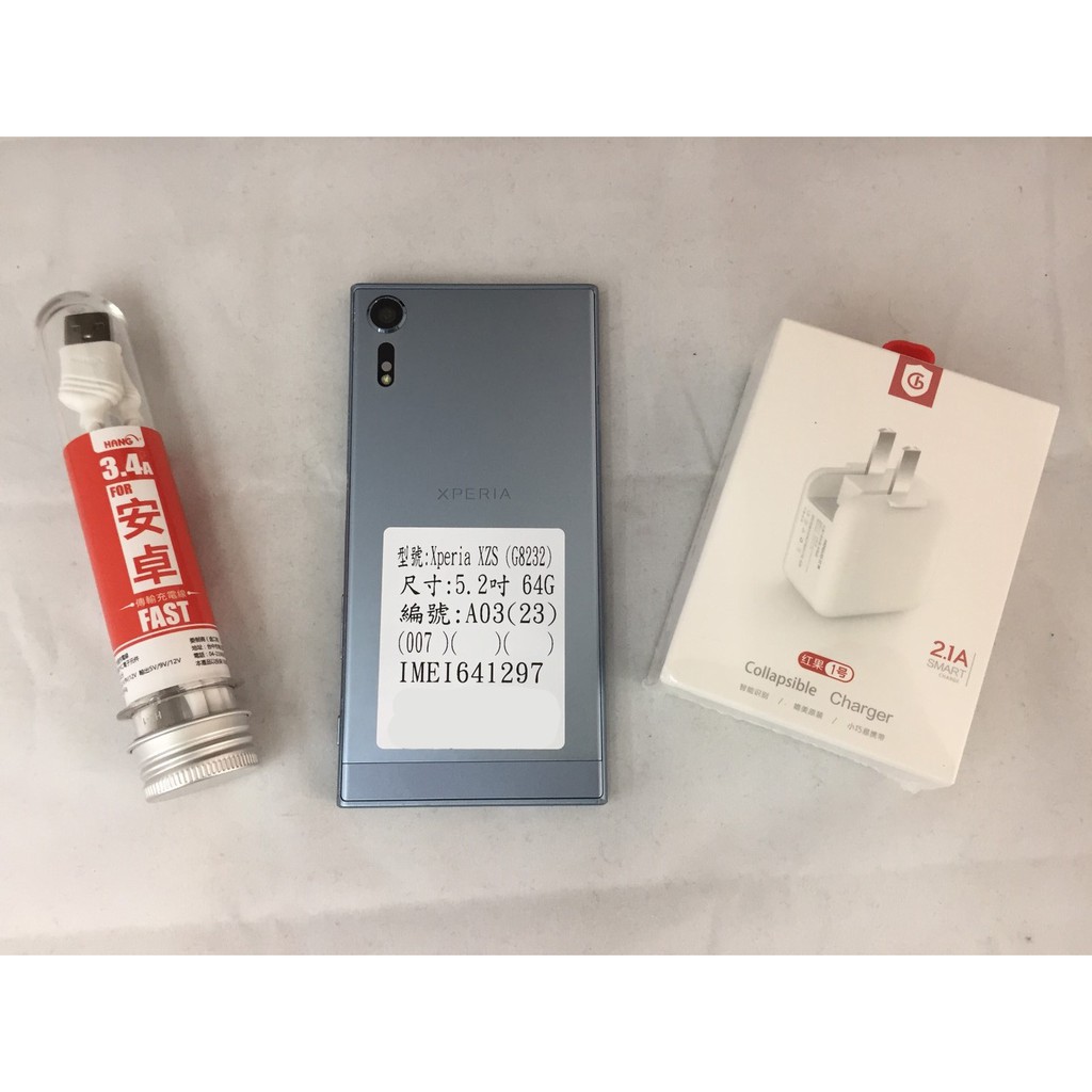 二手機 中古 SONY XZS 5.2吋 G8232 藍色 64G 手機/索尼 編A03 23號 0022