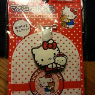 Hello Kitty 安全名片夾