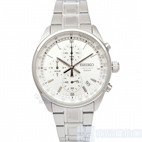 SEIKO 精工 SSB375P1手錶 三眼計時碼錶 日期 銀白面 鋼帶 男錶【澄緻精品】