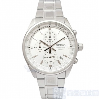 SEIKO 精工表 SSB375P1手錶 三眼計時碼錶 日期 銀白面 鋼帶 男錶【錶飾精品】