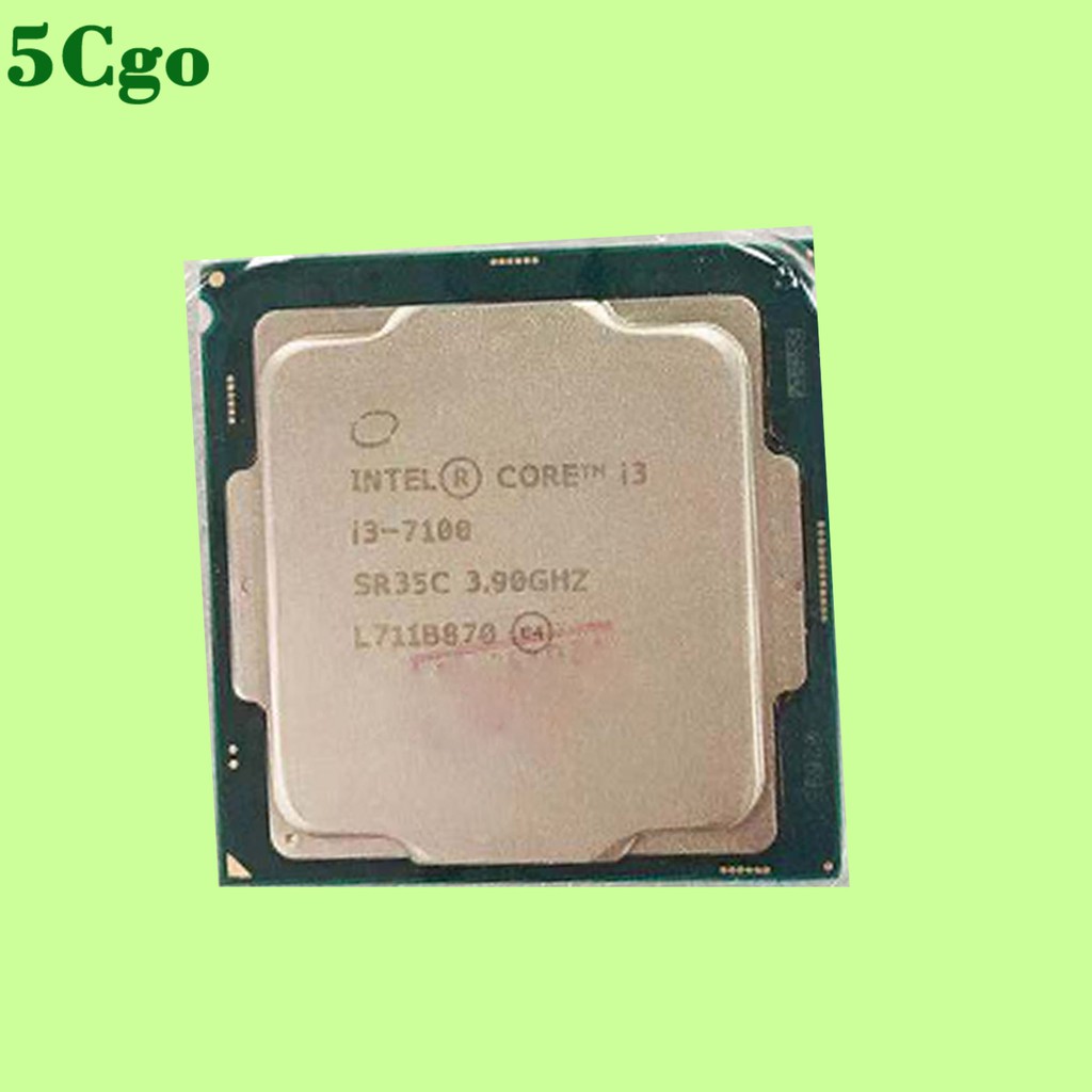 5Cgo【含稅】酷睿四核I5 6400 6500 6600K I7-6700T 6700K 7400 7500 CPU