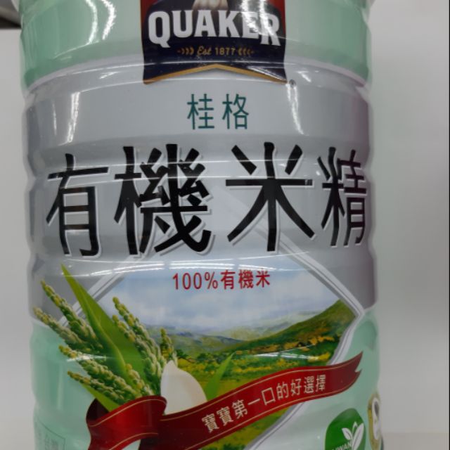 桂格有機米、麥精500g