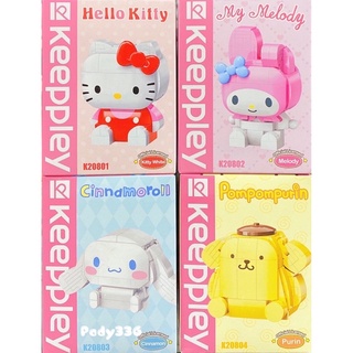 Qman啟蒙積木 三麗鷗公仔 美樂蒂 Hello kitty 大耳狗 布丁狗