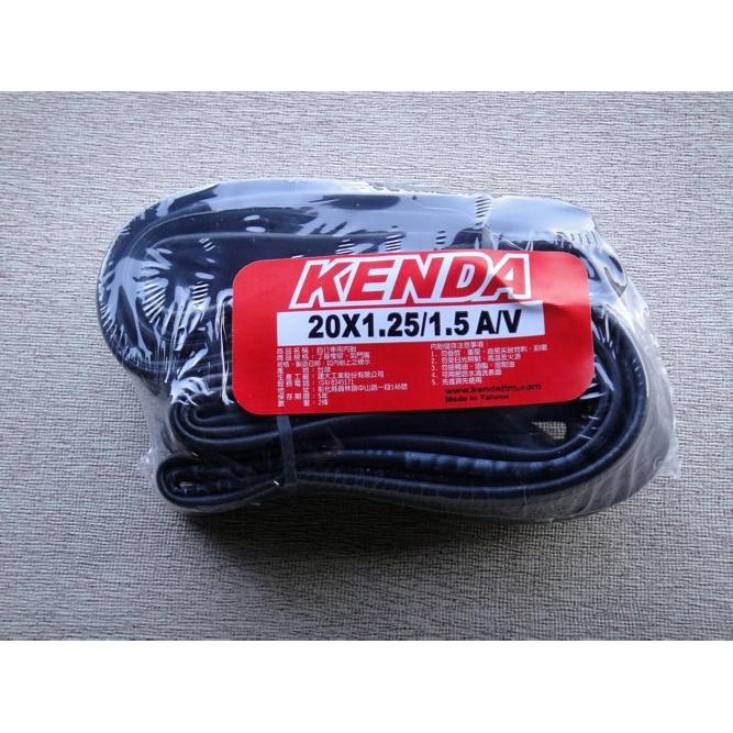 『聯美自行車』(E23) 建大KENDA 20吋內胎 20x1.5-1.75美式氣嘴 單一價