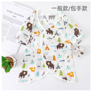 日本熱銷款 嬰兒紗布蝴蝶衣 和尚衣 蝴蝶衣 包屁衣 紗布衣