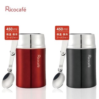 【RICO 瑞可】不鏽鋼304超真空保溫燜燒杯食物罐(450ml)附摺疊湯匙FJ-450
