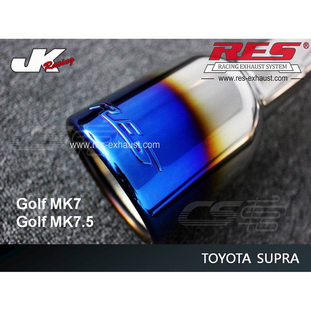 【RES排氣管】 Golf MK7 Golf MK7.5 不銹鋼/鈦合金 當派 中尾段 電子閥門 – CS車宮