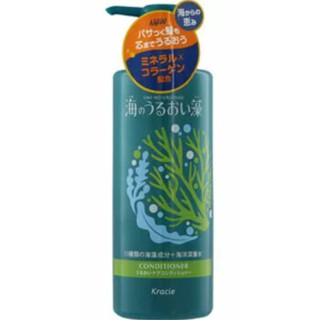 Kracie 葵緹亞 日本製 海潤藻深層保濕 潤髮乳 海藻修補受損髮 讓滋潤直達髮芯 520ml/另有補充包