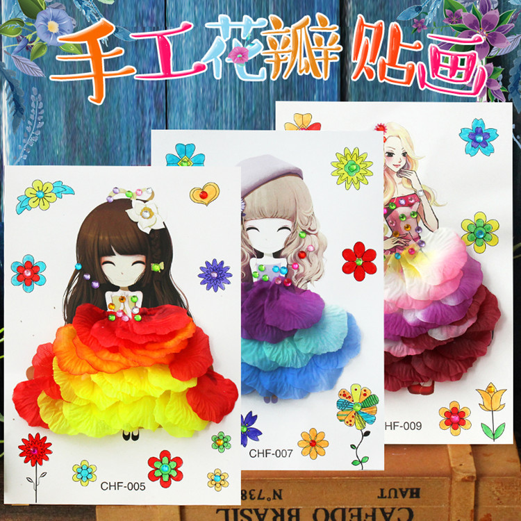幼稚園博士 優惠推薦 2021年11月 蝦皮購物台灣