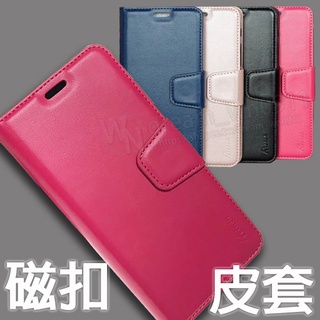 【磁扣皮套】OPPO A77 5G 6.5吋 CPH2339 支架 插卡 防護套 防摔皮套 磁扣 軟殼 放卡 側掀 手機
