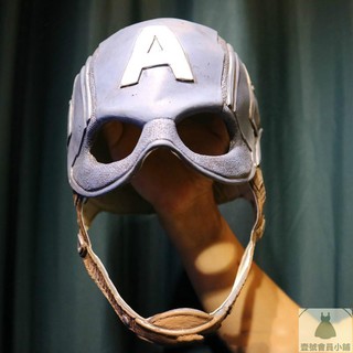 壹號會員 美國隊長3內戰最美國隊長頭盔cos面具coplay頭盔影視道具