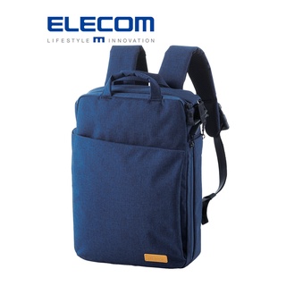 【日本ELECOM】 帆布多功能3WAY薄型 防潑水後背包 藍