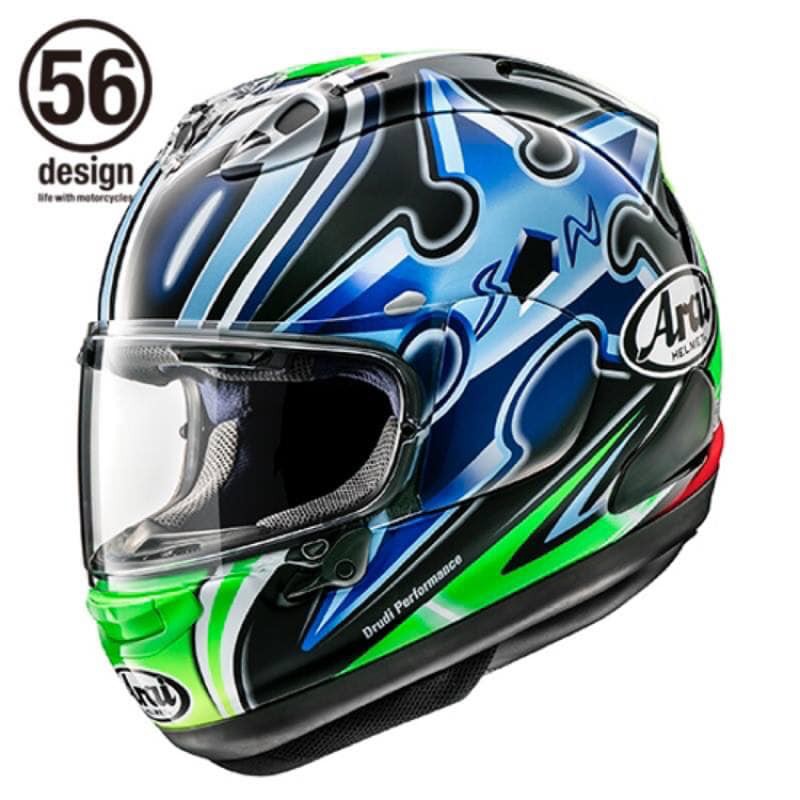 Upc騎士精品 旗艦館 Arai Rx 7x Nakano Shuriken 手裡劍全罩安全帽限量 蝦皮購物