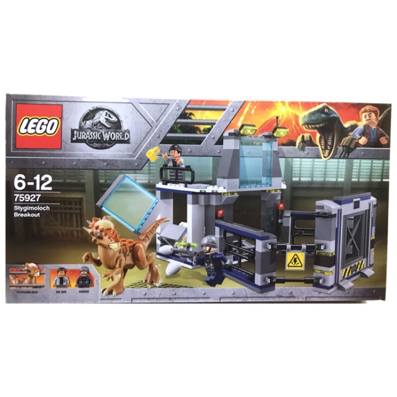 樂高lego 75927 侏儸紀世界 Escape from Stygimoloch