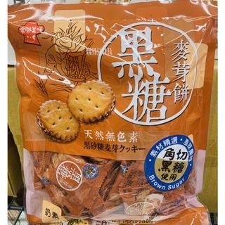 宸間美味黑糖麥芽餅（奶素）250g/鹹蛋麥芽餅200g