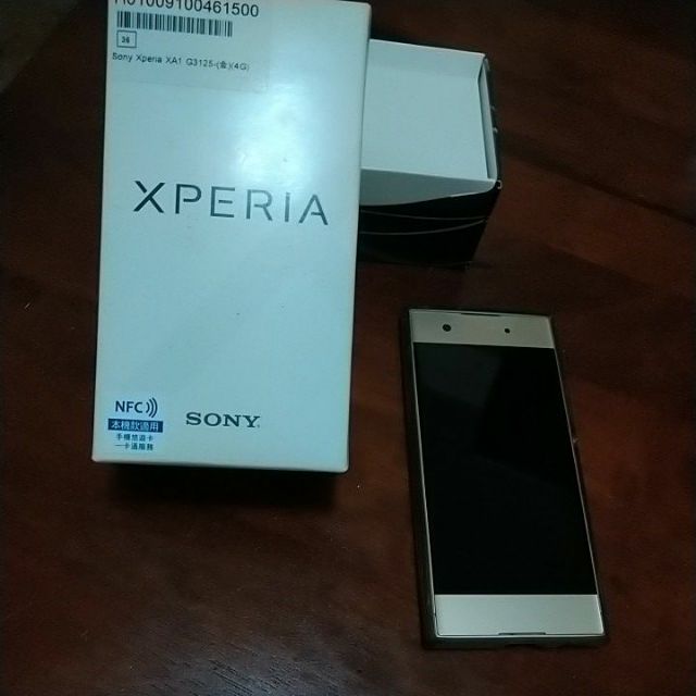 Sony Xperia XA1 G3125-金/4G 二手