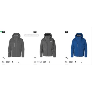 【民辰商行】換季特賣 22年 SHIMANO RA-001V GORE-TEX PRO 防水釣魚夾克