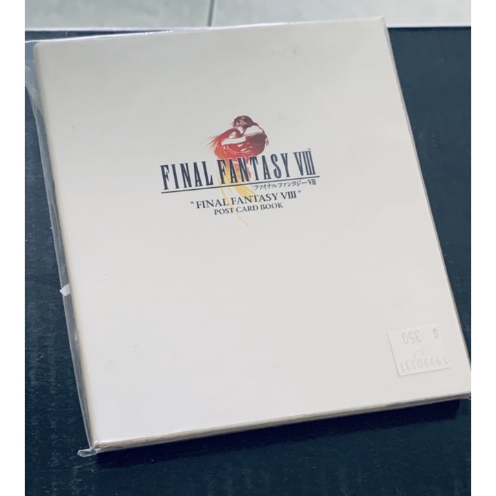 太空戰士8（Final Fantasy VIII）POST CARD BOOK  明信片書 + 貼紙書