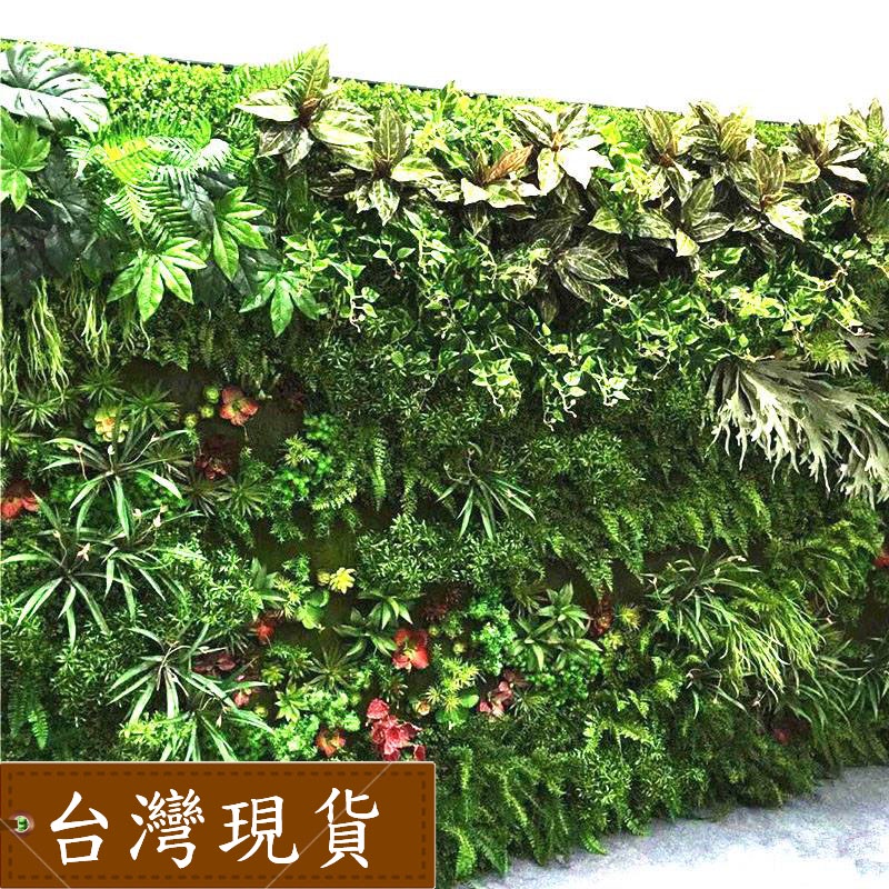 植生牆,植物牆,仿真植物牆,綠色植物,綠牆,仿真植物,仿真櫻花樹,花牆,仿真植物,