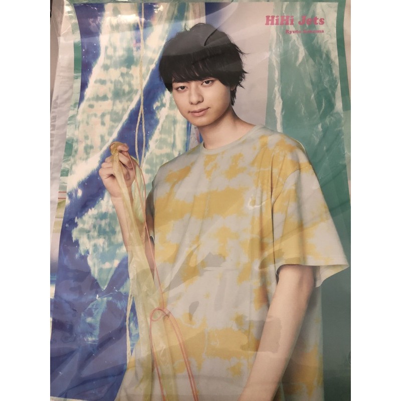 【作間龍斗/HiHi Jets】公式/海報/20‘夏/全新 蝦皮購物