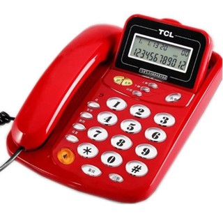 熱賣款TCL電話機來電顯示17B免電池免提通話電話座機家用 辦公