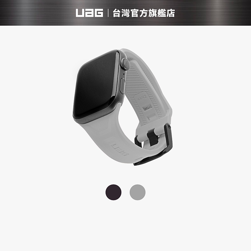 【UAG】 Apple Watch 38/40/41mm 潮流矽膠錶帶