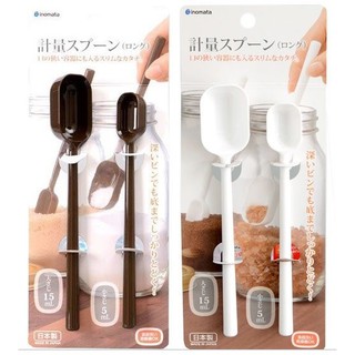 日本製/計量匙(長)-棕/白/烘培用品/廚房用品/量匙/咖啡匙