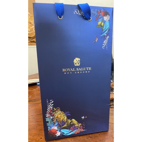 皇家禮炮 紙袋 Royal  Salute