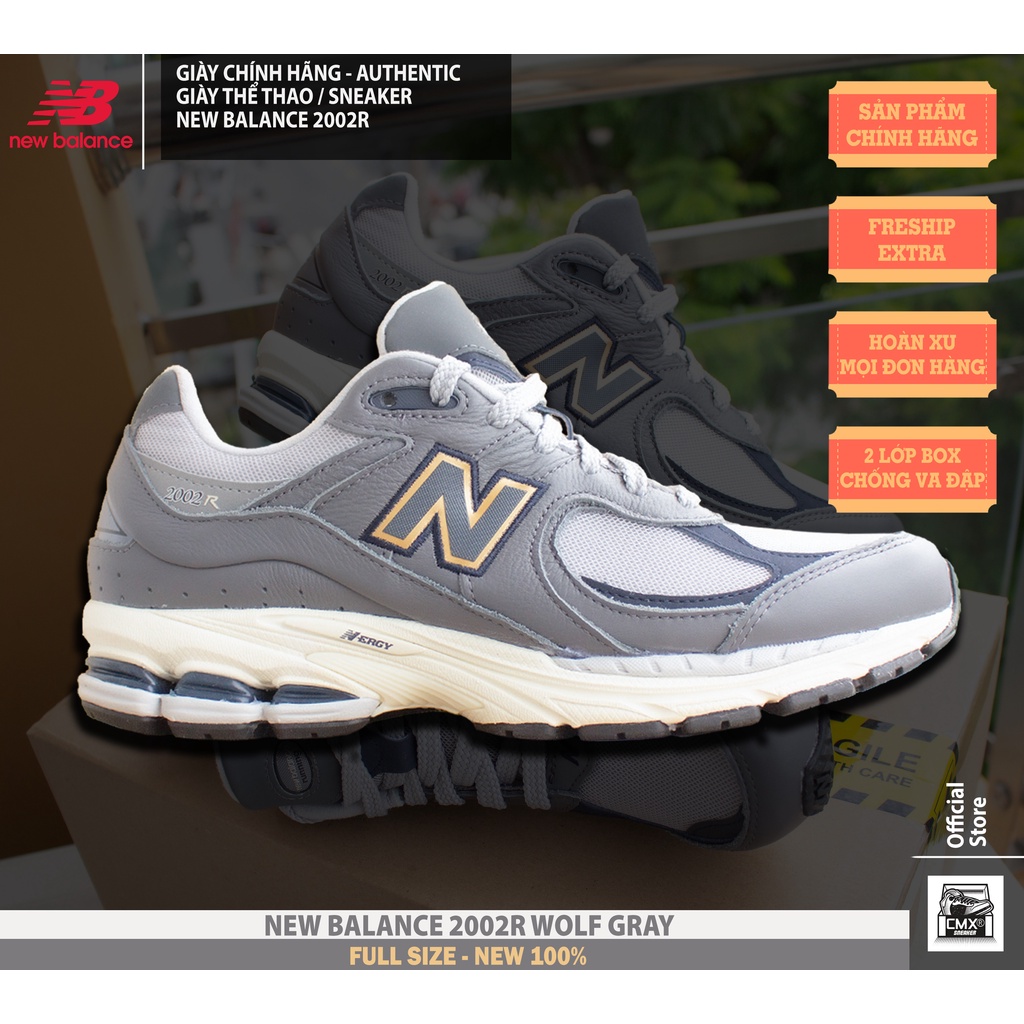 GANNI × New Balance 2002R 24.0cm☆希少☆コラボ 【はこぽす対応商品