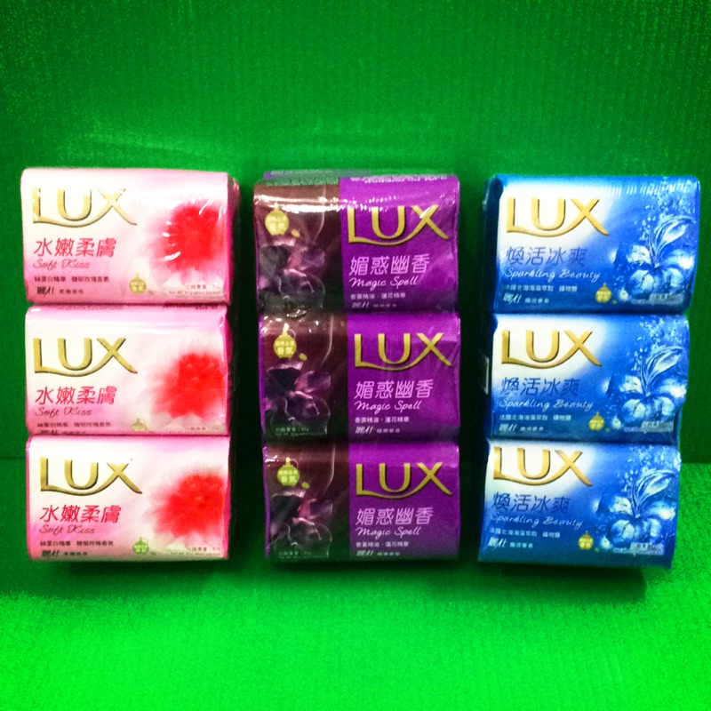 麗仕LUX-香皂6入