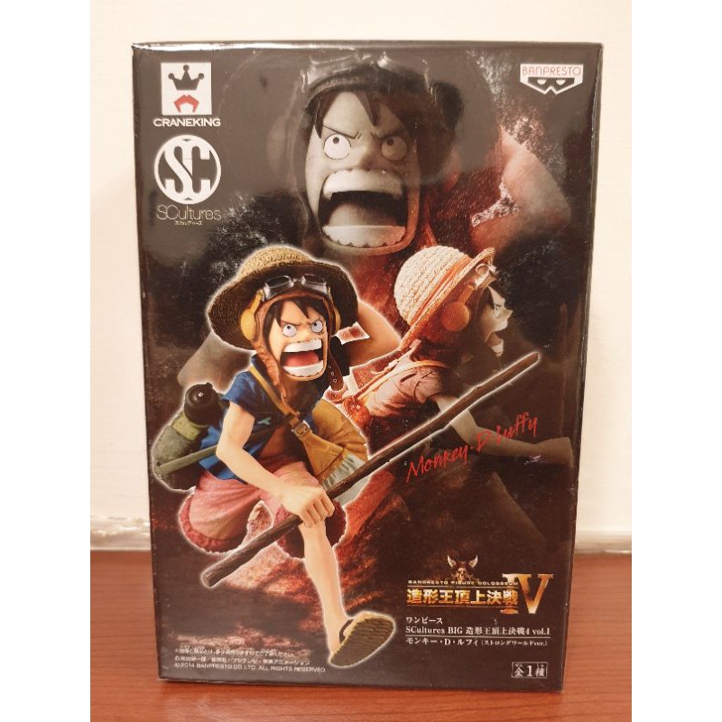 海賊王頂上iv魯夫的價格推薦 21年8月 比價比個夠biggo