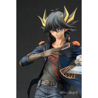 不動遊星 優惠推薦 21年9月 蝦皮購物台灣