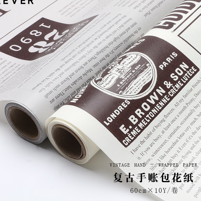 現貨羅蘭復古英文手賬包花紙英文報紙防水塑料紙花店花束花藝鮮花包裝 蝦皮購物