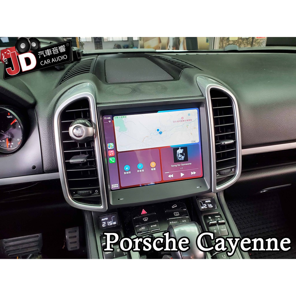 【JD汽車音響】Porsche Cayenne 保時捷 凱燕 安卓主機 8核心4+64 AUX自動切換 CarPLAY。