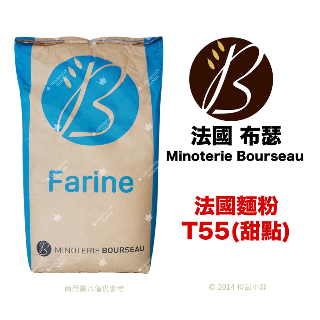 T55 優惠推薦 2021年12月 蝦皮購物台灣