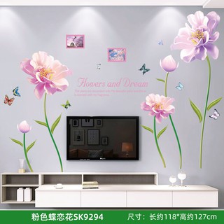 自粘墻貼貼紙客廳臥室床頭貼花房間裝飾品墻貼畫電視背景墻壁紙自黏牆壁壁紙防水背景牆裝潢牆壁貼 蝦皮購物